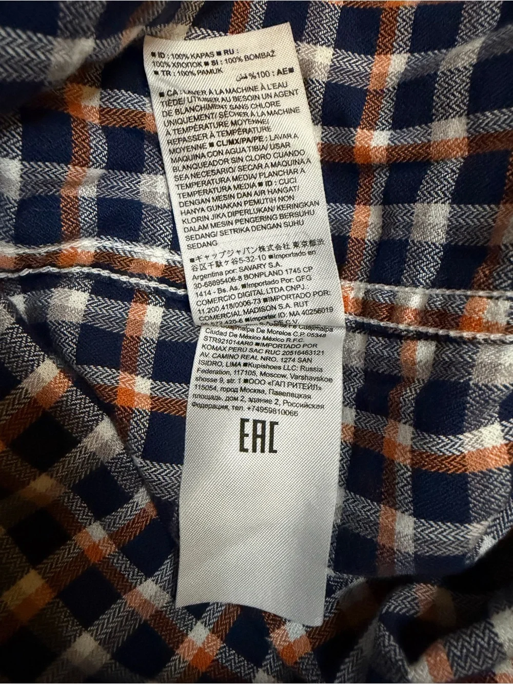 Banana Republic Luxe Slim Fit XL Plaid Button Down Shirt Blue Orange